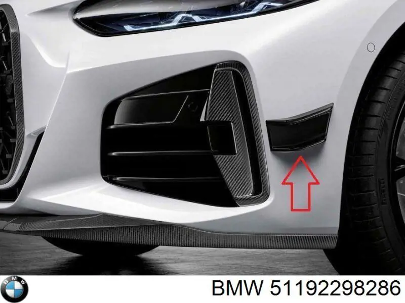 Купити 51192298286 BMW Накладка зовнішня (молдинг) порога, правий