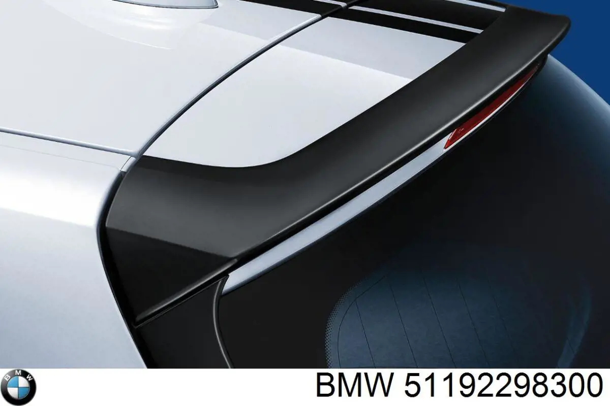 Купити 51192298300 BMW 