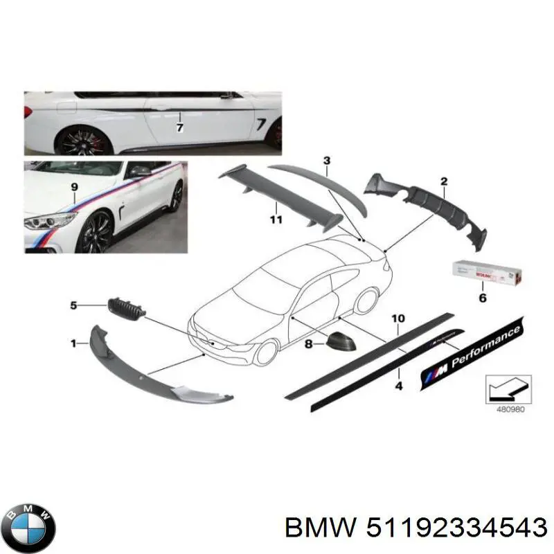  BMW 51192334543 ціна, від 214.12 USD