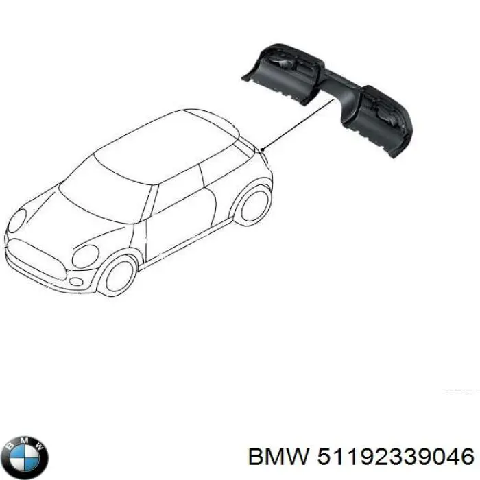  BMW 51192339046 ціна, від 505.65 USD