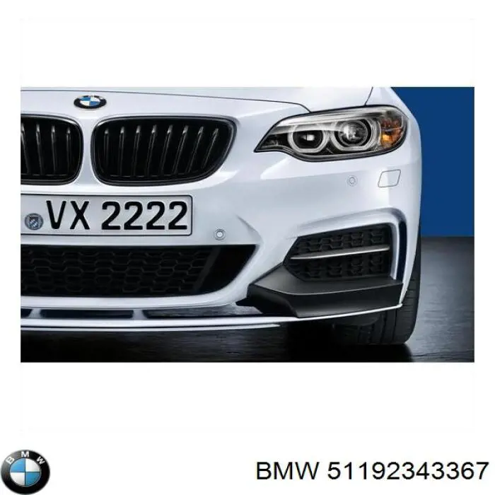 Нижня накладка на передній бампер BMW 51192343367 ціна, від 96.73 USD