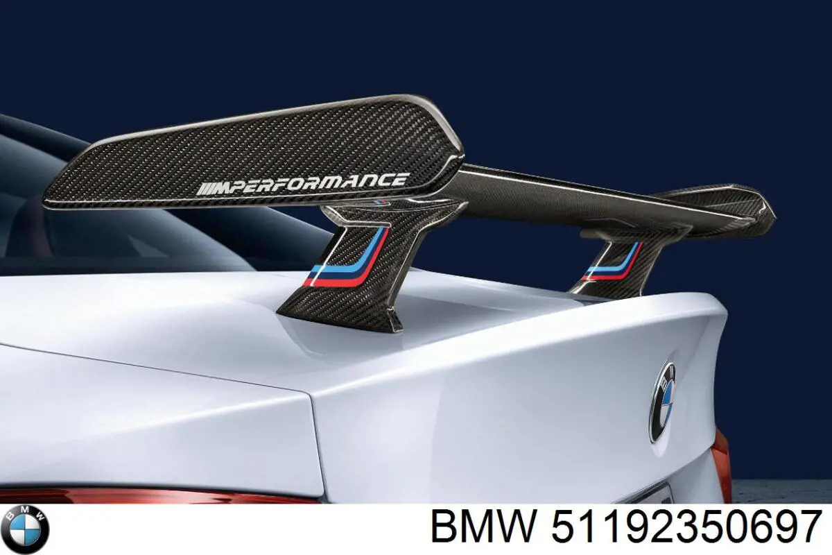  BMW 51192350697 ціна, від 886.67 USD