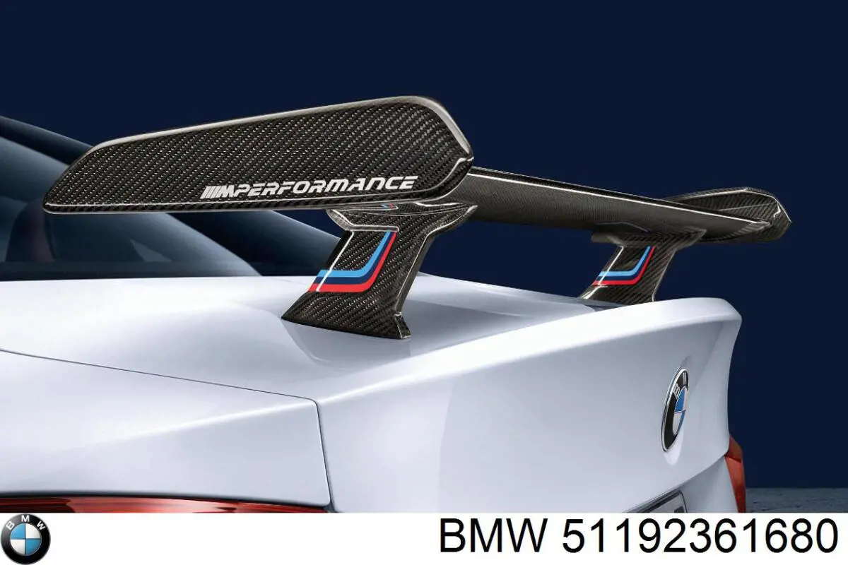 Купити 51192361680 BMW Накладка зовнішня (молдинг) порога, передня права