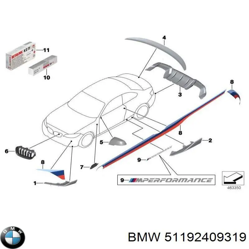 Купити 51192409319 BMW 