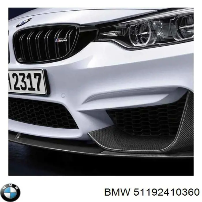  BMW 51192410360 ціна, від 1493.39 USD
