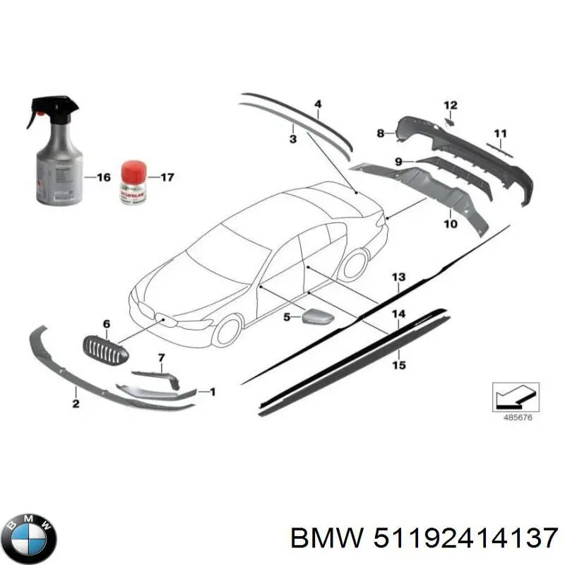  BMW 51192414137 ціна, від 1223.76 USD