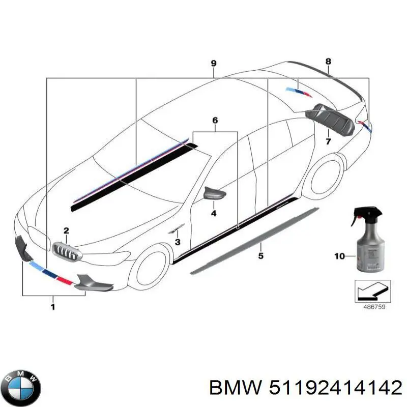  BMW 51192414142 ціна, від 973.70 USD