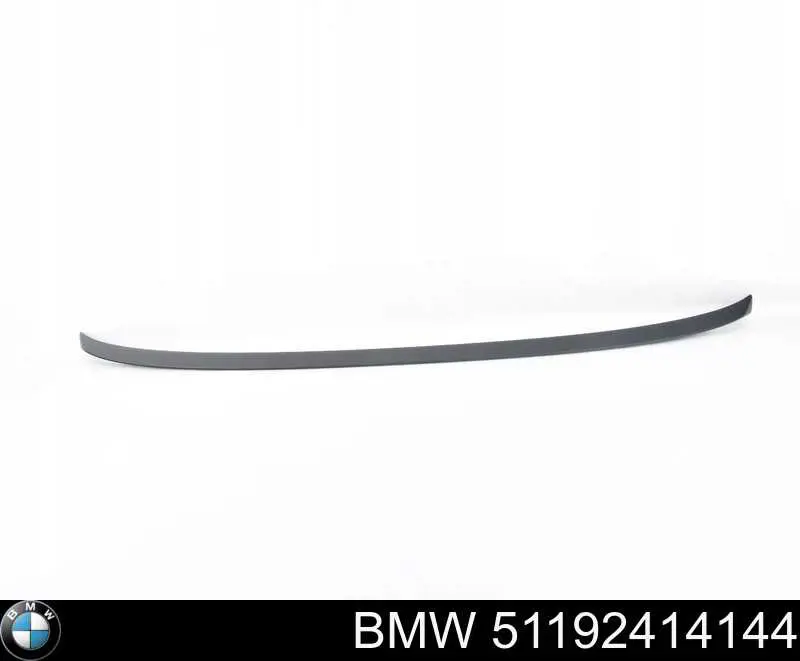 Крило на багажник BMW 51192414144 ціна, від 539.57 USD