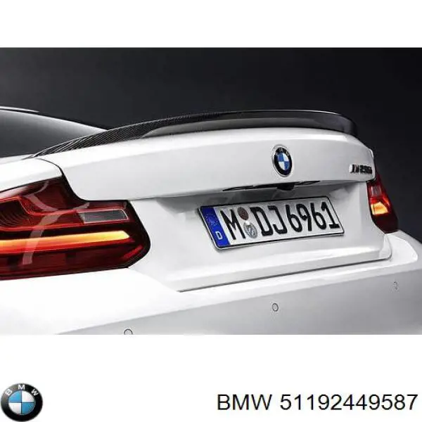  BMW 51192449587 ціна, від 373.92 USD