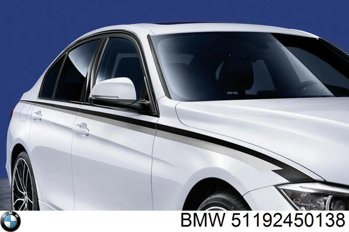 Купити 51192450138 BMW 
