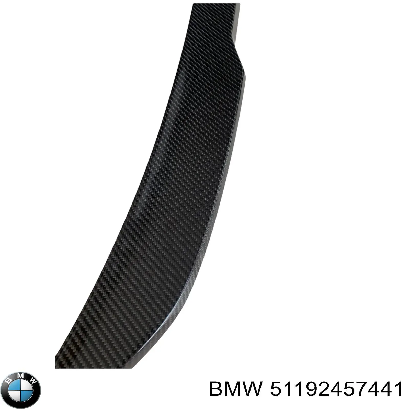  BMW 51192457441 ціна, від 950.20 USD
