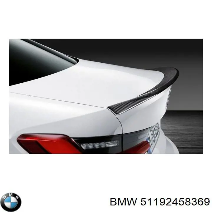  BMW 51192458369 ціна, від 921.10 USD