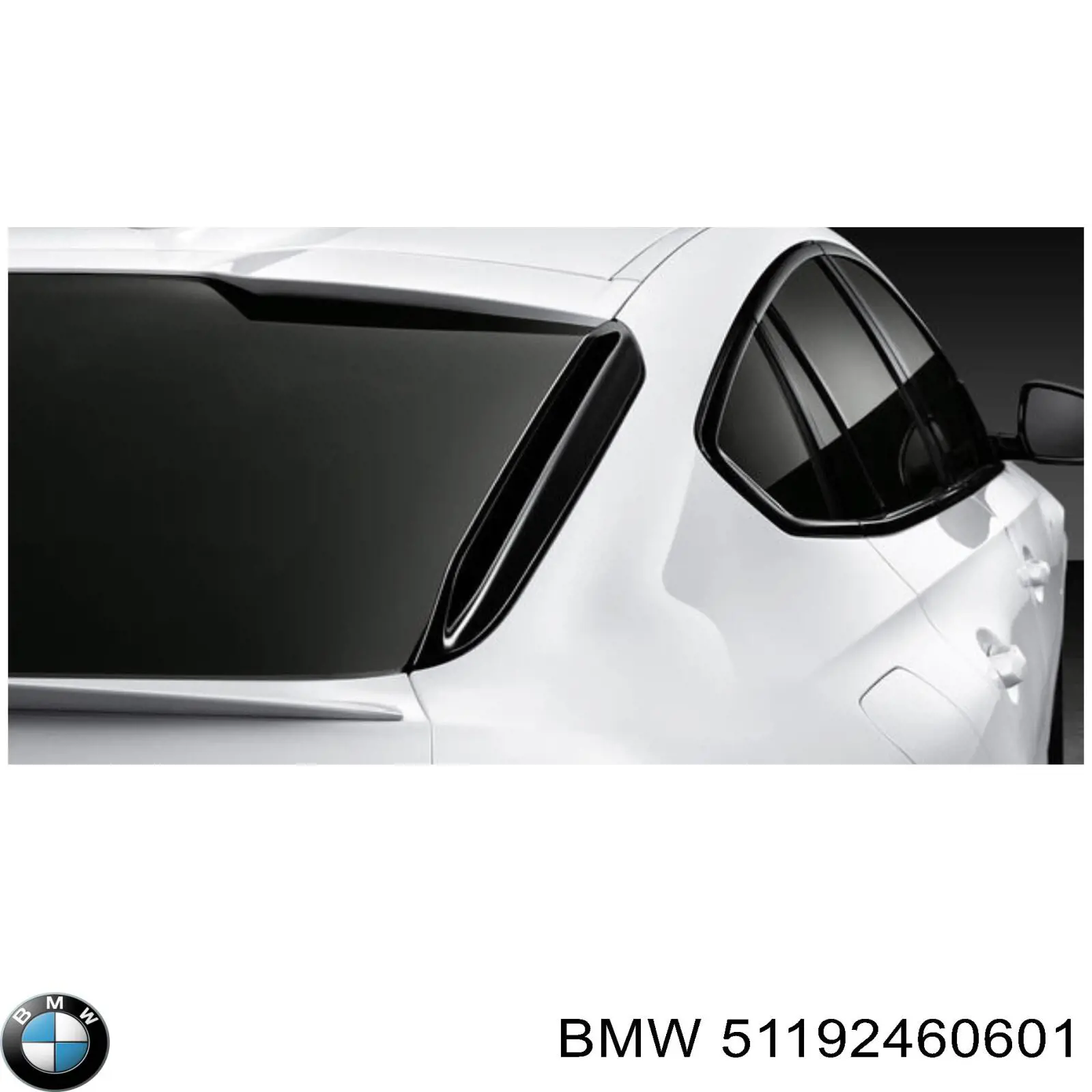  BMW 51192460601 ціна, від 436.18 USD