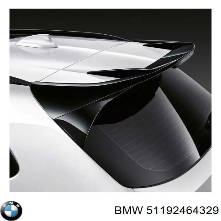 Крило на багажник BMW 51192464329 ціна, від 1220.46 USD