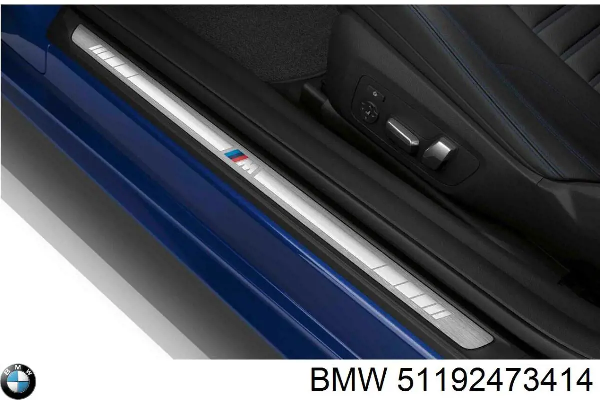  BMW 51192473414 ціна, від 1326.60 USD