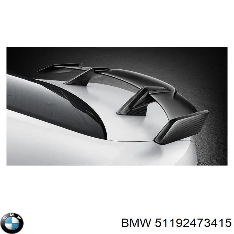  BMW 51192473415 ціна, від 1326.60 USD