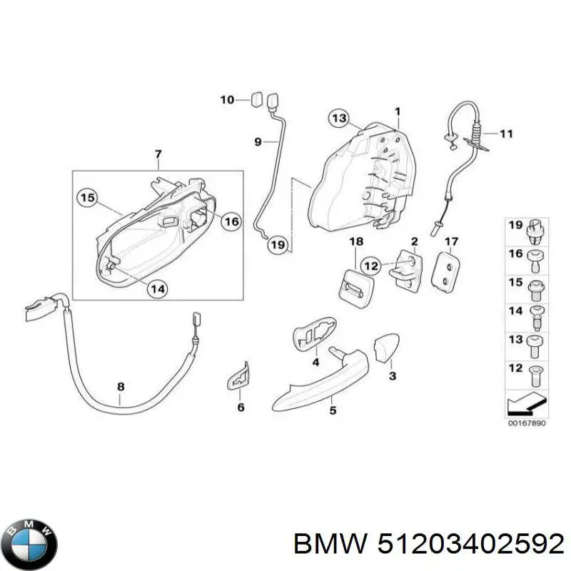  BMW 51203402592 ціна, від 21.53 USD