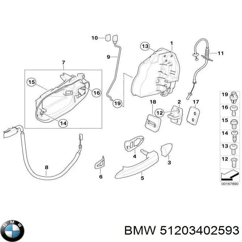  BMW 51203402593 ціна, від 19.00 USD