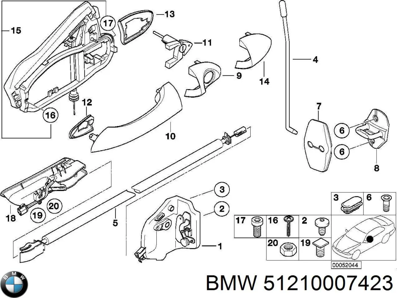 51210007423 BMW Ручка передніх дверей зовнішня, права