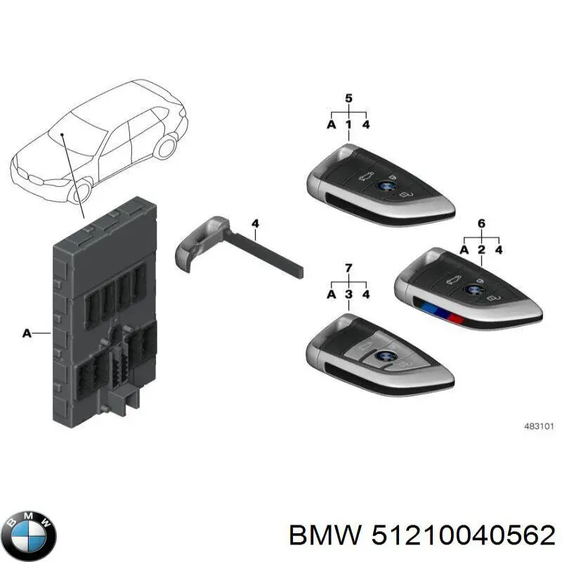  BMW 51210040562 ціна, від 20.27 USD