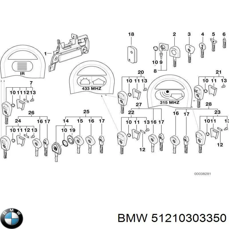 Купити 51210303350 BMW 