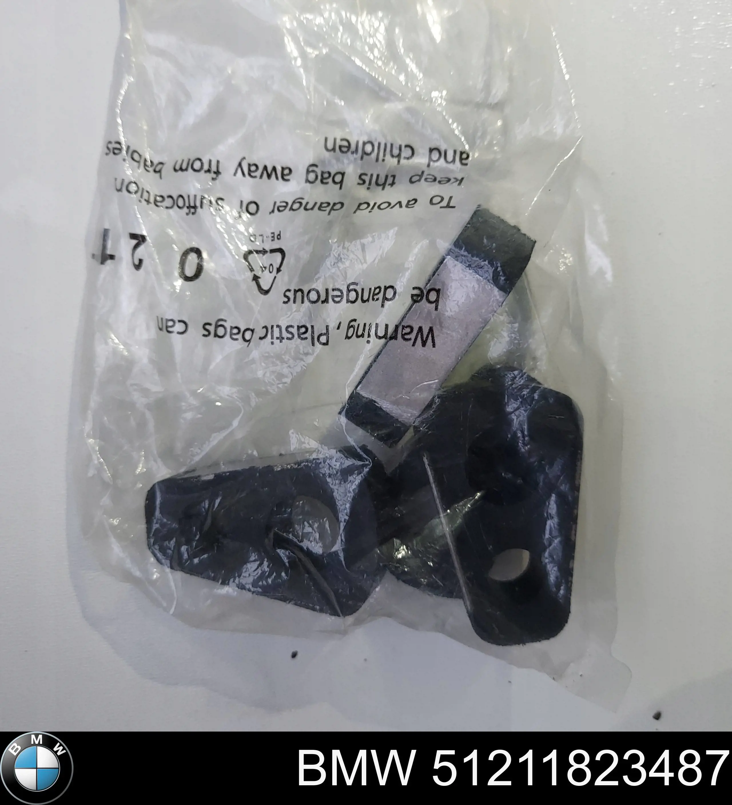 Купити 51211823487 BMW 
