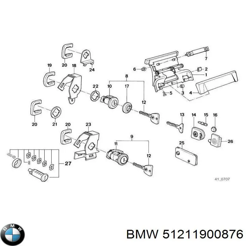  BMW 51211900876 ціна, від 161.96 USD