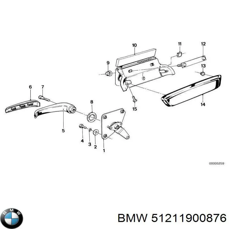 Купити 51211900876 BMW 