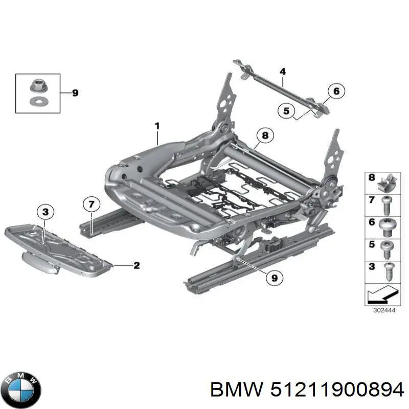 Купити 51211900894 BMW 