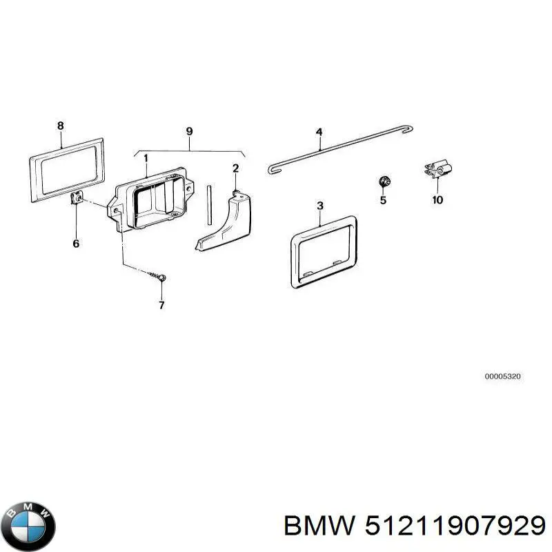 Облицювання радіатора BMW 51211907929 ціна, від 41.08 USD