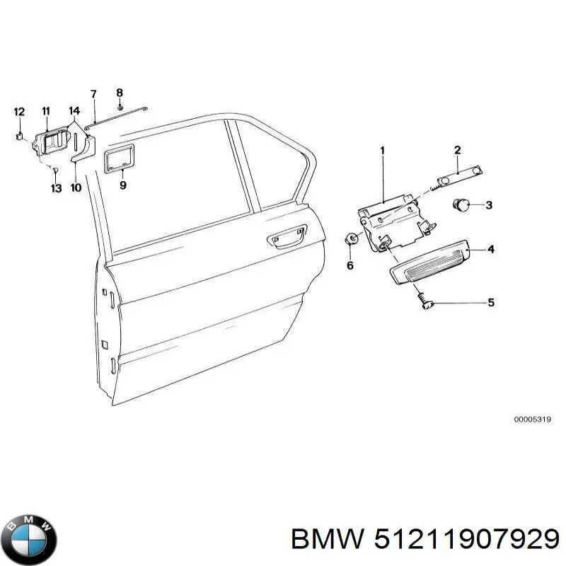 51211907929 BMW Решітка радіатора