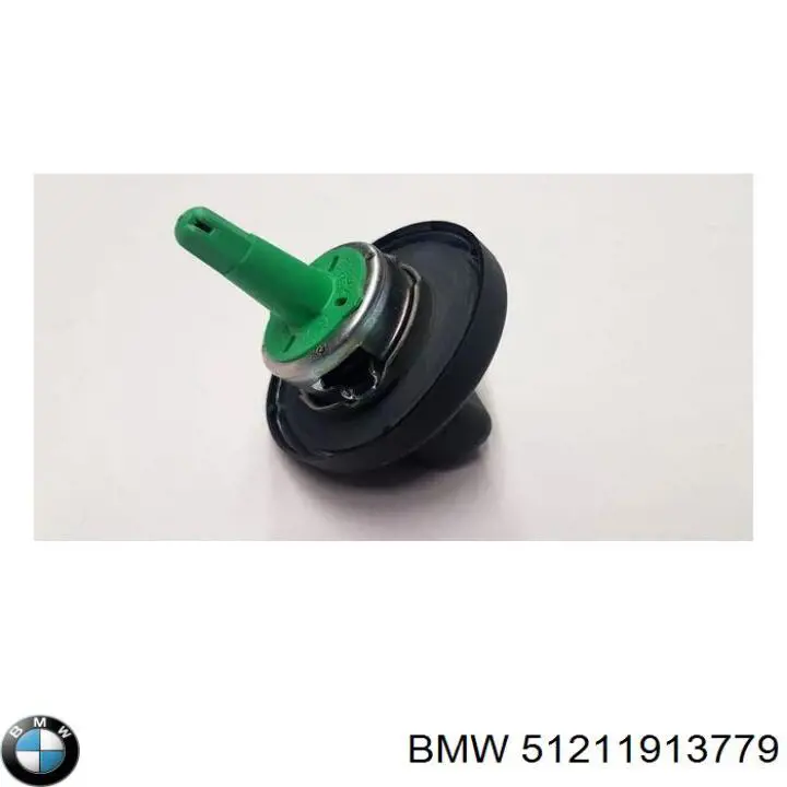  BMW 51211913779 ціна, від 8.22 USD