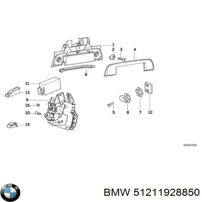  BMW 51211928850 ціна, від 3.43 USD