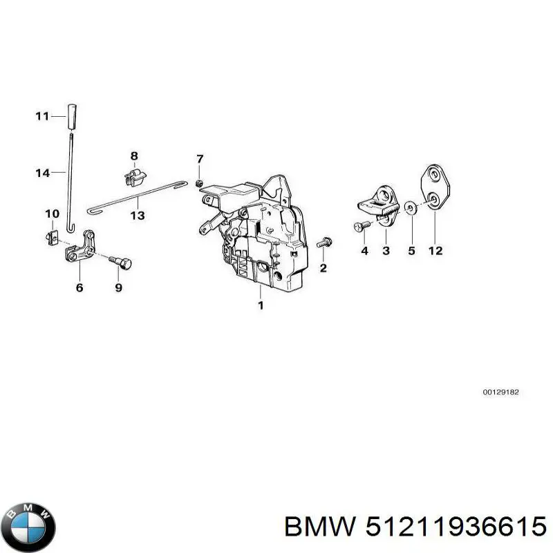 BMW 51211936615 ціна, від 60.09 USD