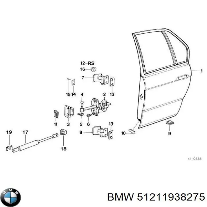 Купити 51211938275 BMW 