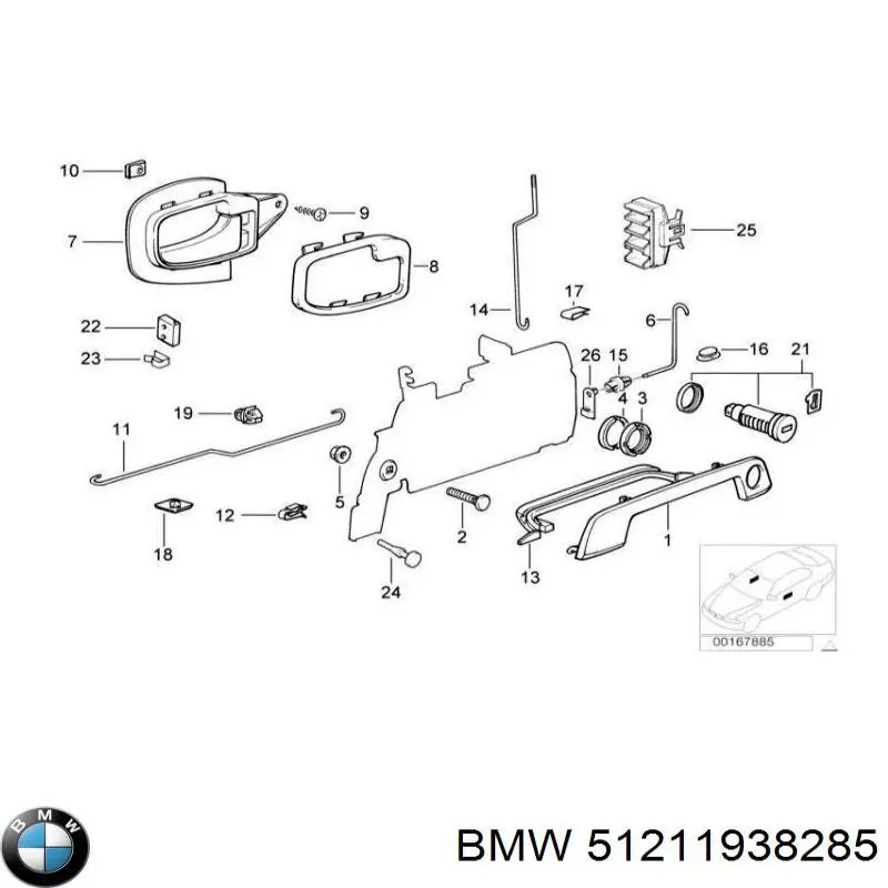 Купити 51211938285 BMW 