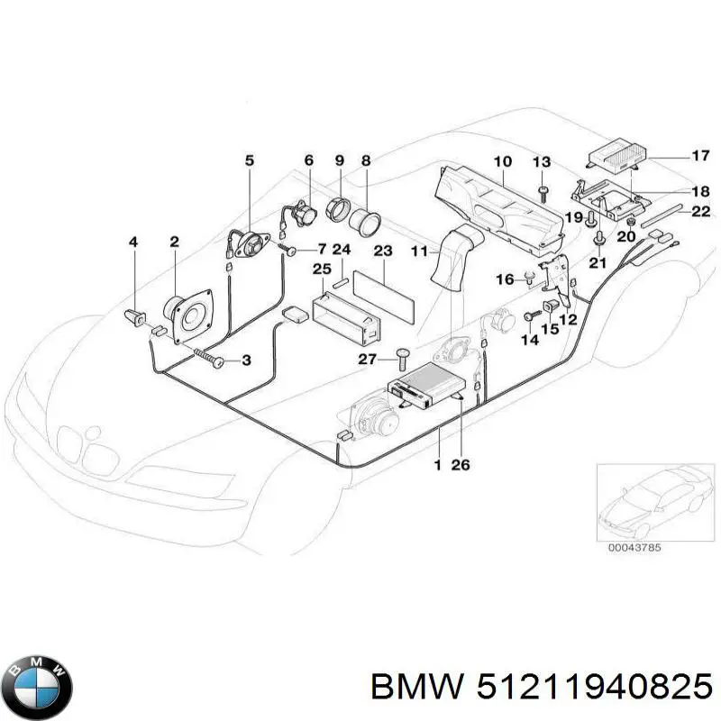 Купити 51211940825 BMW 
