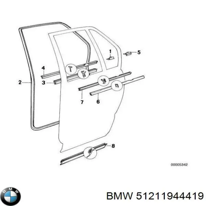 Купити 51211944419 BMW Накладка передньої лівої двері