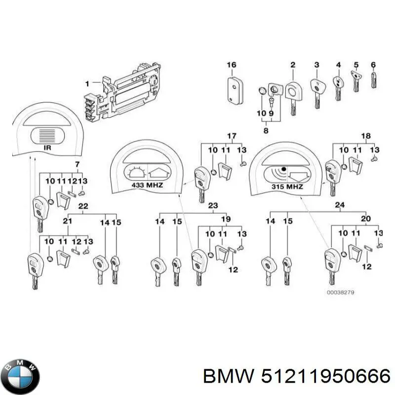 Купити 51211950666 BMW 