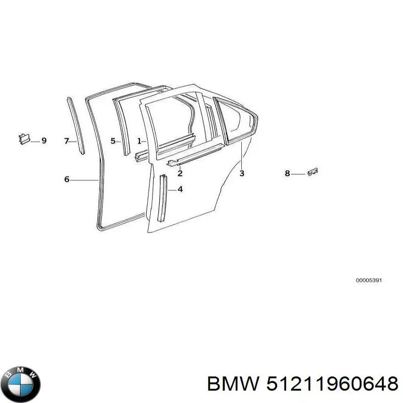 Купити 51211960648 BMW Молдинг опускного скла нижній, двері передньої, правої