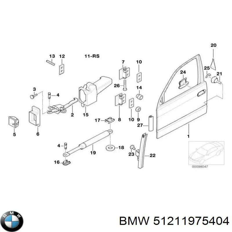 Ремкомплект головного гальмівного циліндра BMW 51211975404
