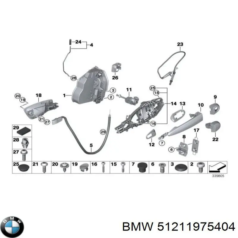 51211975404 BMW Ремкомплект головного гальмівного циліндру