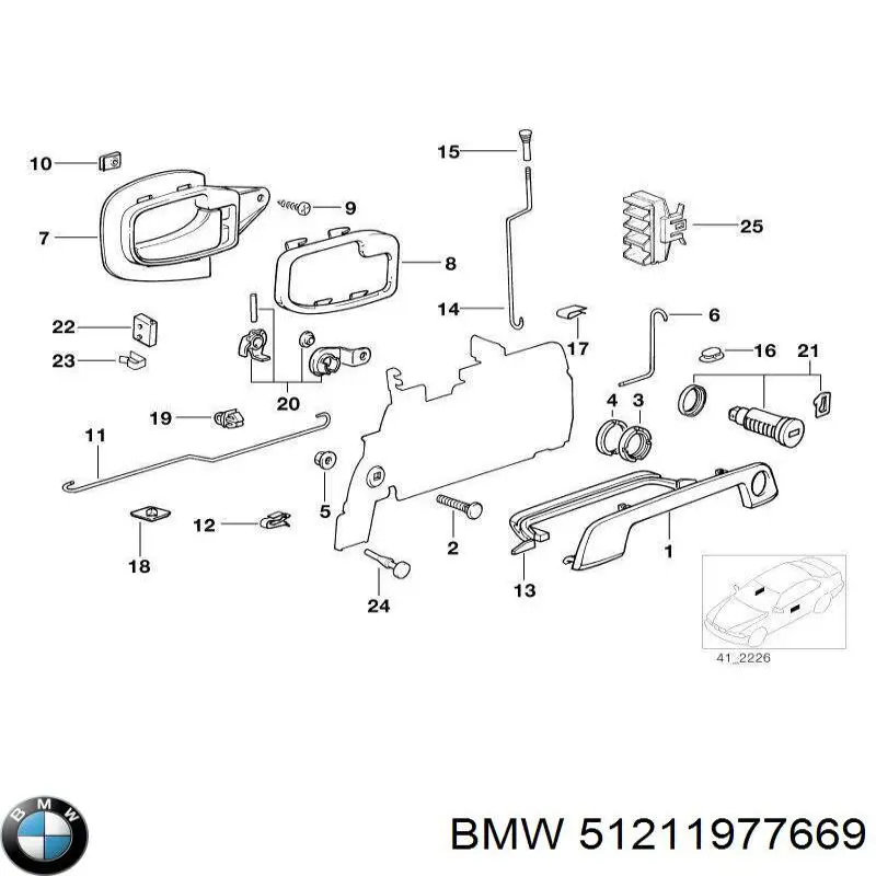 Ручка передньої двері зовнішня на BMW 3 (E36)