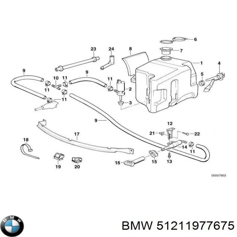 Купити 51211977675 BMW Молдинг опускного скла нижній, двері задньої, лівої