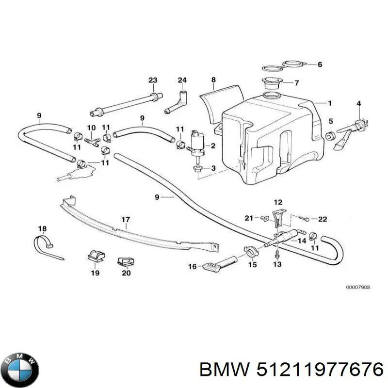 Молдинг опускного скла дверей передньої, правої BMW 51211977676