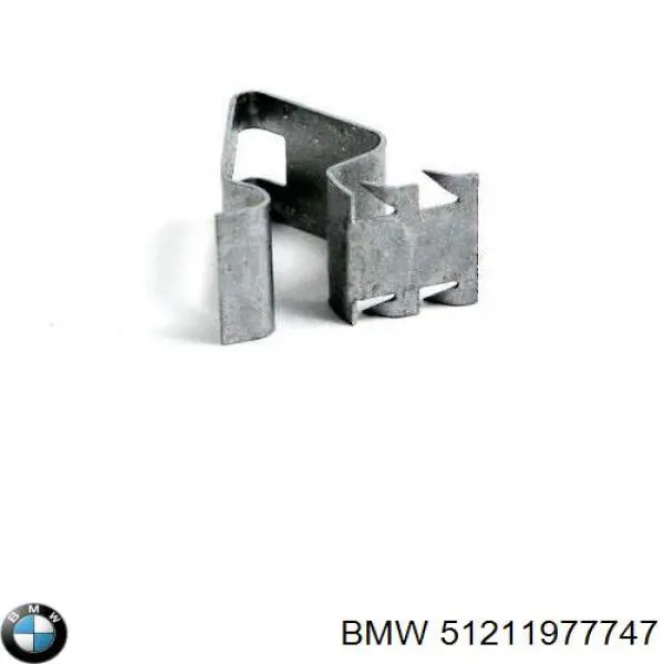 Кріплення глушника заднє BMW 51211977747 ціна, від 0.85 USD