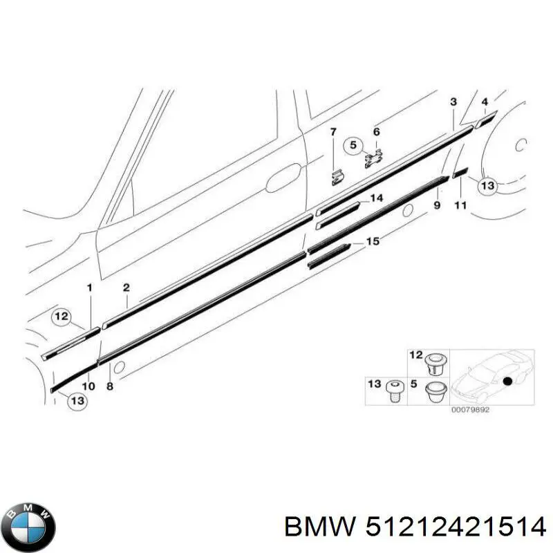 51212421514 BMW молдинг опускного скла нижній, двері передньої, правої