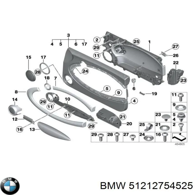  BMW 51212754525 ціна, від 12.67 USD