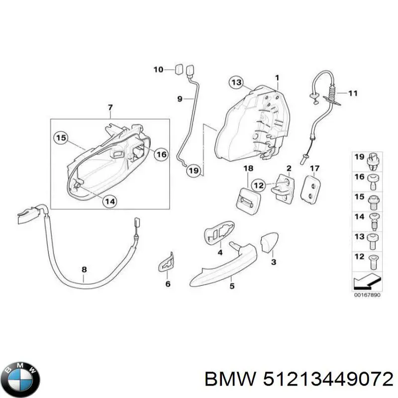 Купити 51213449072 BMW 