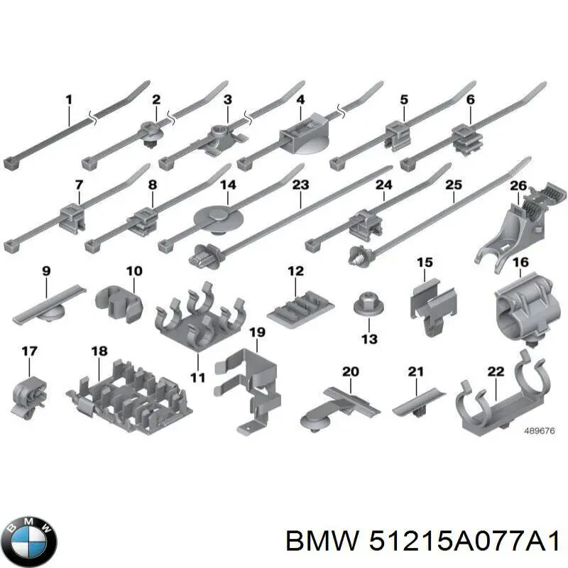  BMW 51215A077A1 ціна, від 12.67 USD